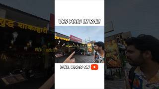 Indian food in bali (Indonesia)