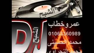 اغنيه ياعيني عليك يا طيبه توزيع جديد Mp3