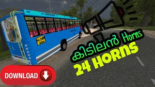 Top 24 Kerala Bus Horn Sound for Bus Simulator Indonesia | Kerala Bus Horn Sound For Bussid