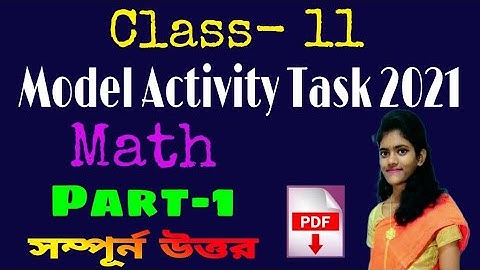 model activity task class 11 math part 1 // model activity task 2021 mathematics || WBCHSE