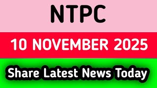 NTPC share news tomorrow | NTPC share news today | NTPC share latest news today