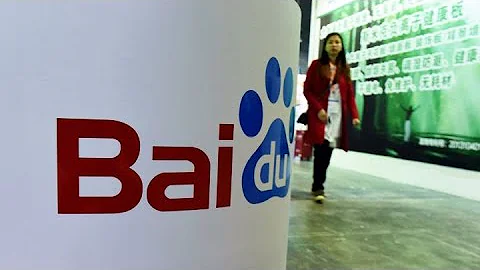 Baidu shares pop after hours after posting big earnings beat - 天天要闻