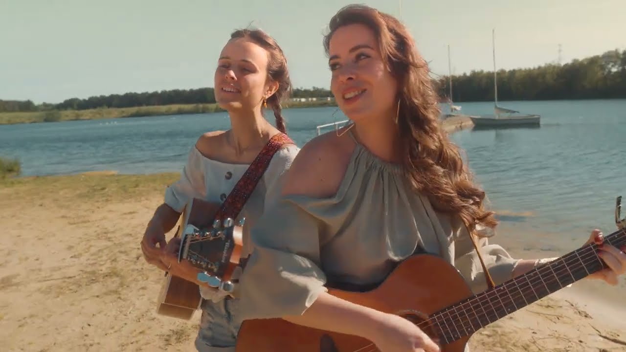 Lullaby Embrace - Ik Wil De Zon (Official Music Video)