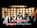 M Vol 11Min jong tver jet dach  by Takma A - P -- [M]