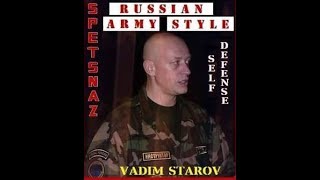 Система Спецназ против Крав Мага Vadim Starov vs Krav Maga Энергетические Удары Система Спецназ против Крав Мага Vadim Starov vs Krav Maga Энергетические Удары