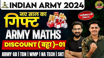 Indian Army 2024 || Indian Army Maths Class | Discount Part 1  || Army Maths Class Topic Wise 2024