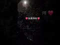 #song #love night aur song 🎶🎶🎶🎵🎵🎼🎼🎼🎼🎼🎶🎵🎵🎼🥰🥰🥰🥰📷📷❤️📱📷📱