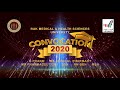 #RAKMHSU CONVOCATION 04th February 2020