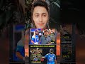Rohit Sharma becomes the oldest player represent India match#INDvsAFG#rohitsharma#Indiavs Afganistan