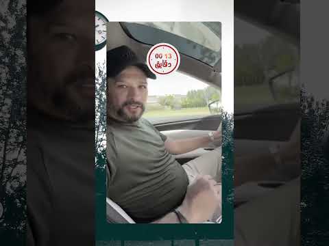 مفيش منها غير 5 بس في مصر عربية أيمن ممدوح عباس قالبة السوشيال ميديا