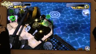 total recoil ps vita