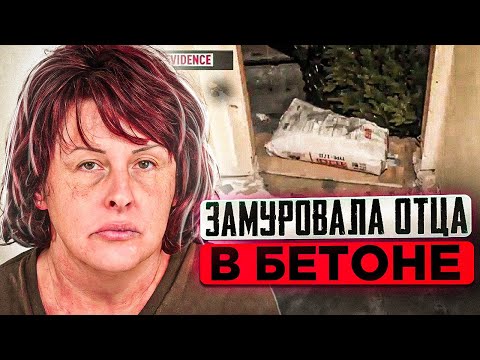 Бейне: Ричард Джеуэль сотқа берді ме?