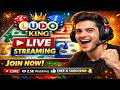 Ludo King 👑 Live Streaming 🛑 HD 1080p