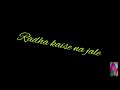 Radha kaise na male dance cover radhakrishna dance aliceforsure
