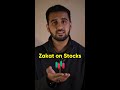 How To Pay Zakat on Stocks 📈