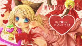 【鏡音リン】 my sweet heart　【カバー】