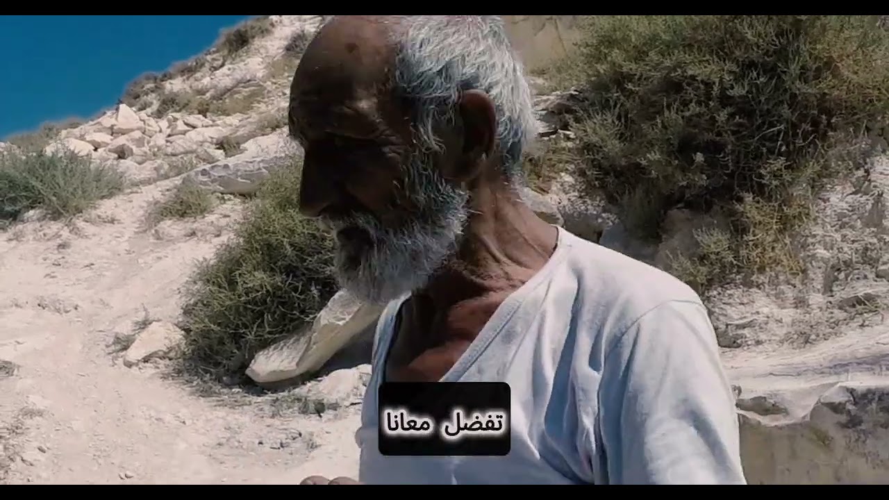 منطقة الشلالة في الرمثا كنوز في المجهول