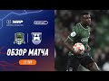 Highlights fc krasnodar vs baltika  rpl 202324