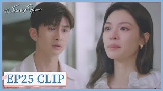 EP25 Clip | Su Ying and Qin Yunsheng broke up. | The Furthest Distance | 最遥远的距离 | ENG SUB