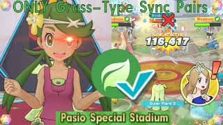 Serena Champion Stadium (15K) but I can ONLY use Grass Type Sync Pairs - Pokémon Masters EX