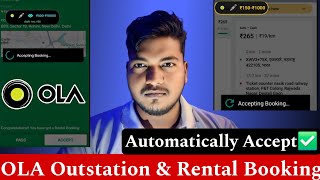 Ola Outstation and Rental Booking Automatic Ride Accept ✅ screenshot 2