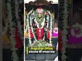 Puri Brahmagiri Alarnath Anasar Yatra: तीस जून से शुरू होगी प्रभु अलारनाथ की अणासर यात्रा | UBC NEWS