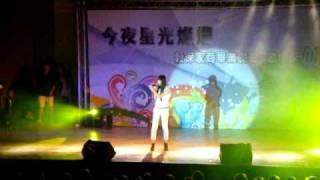 2010-0603 林芯儀 - 開門見山(阿密特) 穀保家商畢業晚會