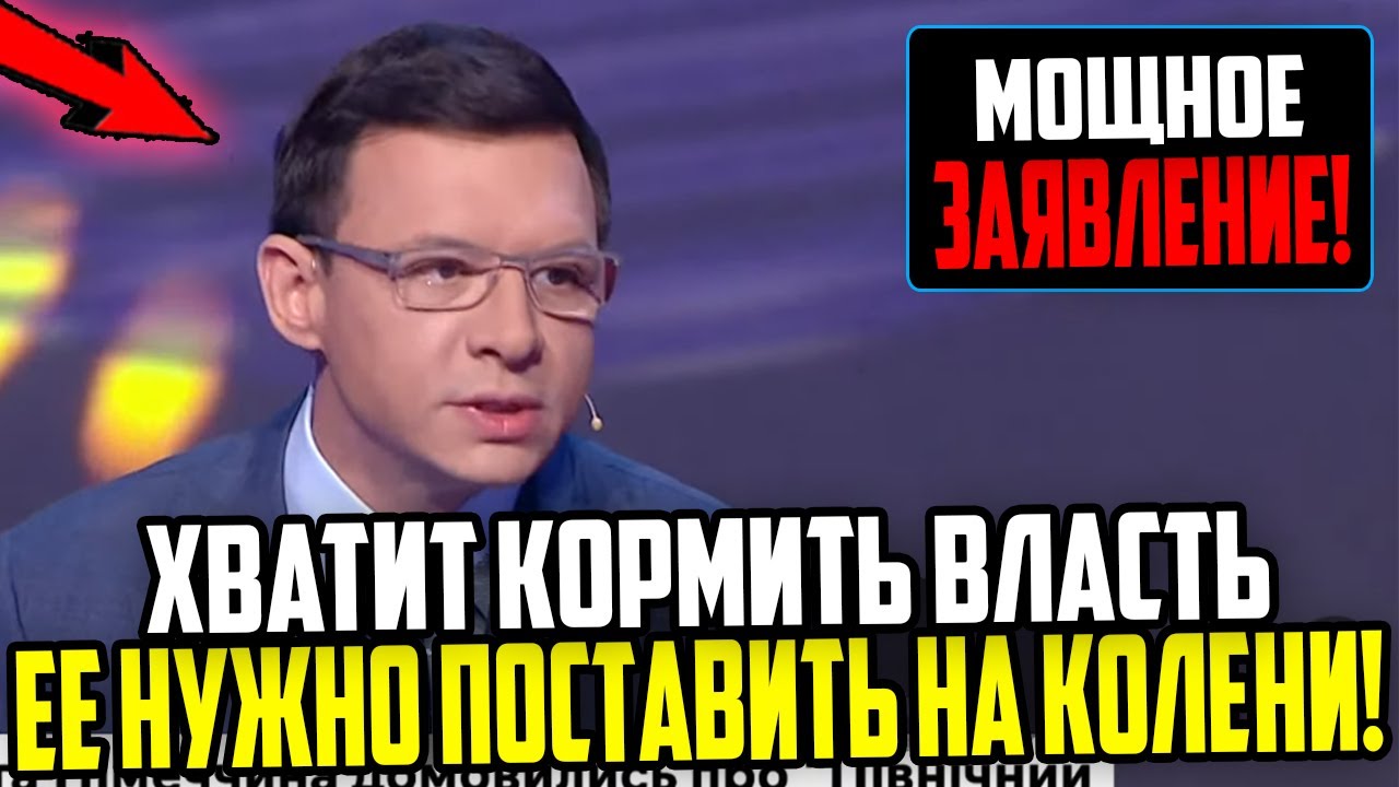🔥ХВАТИТ КОРМИТЬ ЗЕЛЕНСКОГО! Мураев ЖЕСТКО высказался о Лукашенко и ВОЙНЕ! l Наш Live