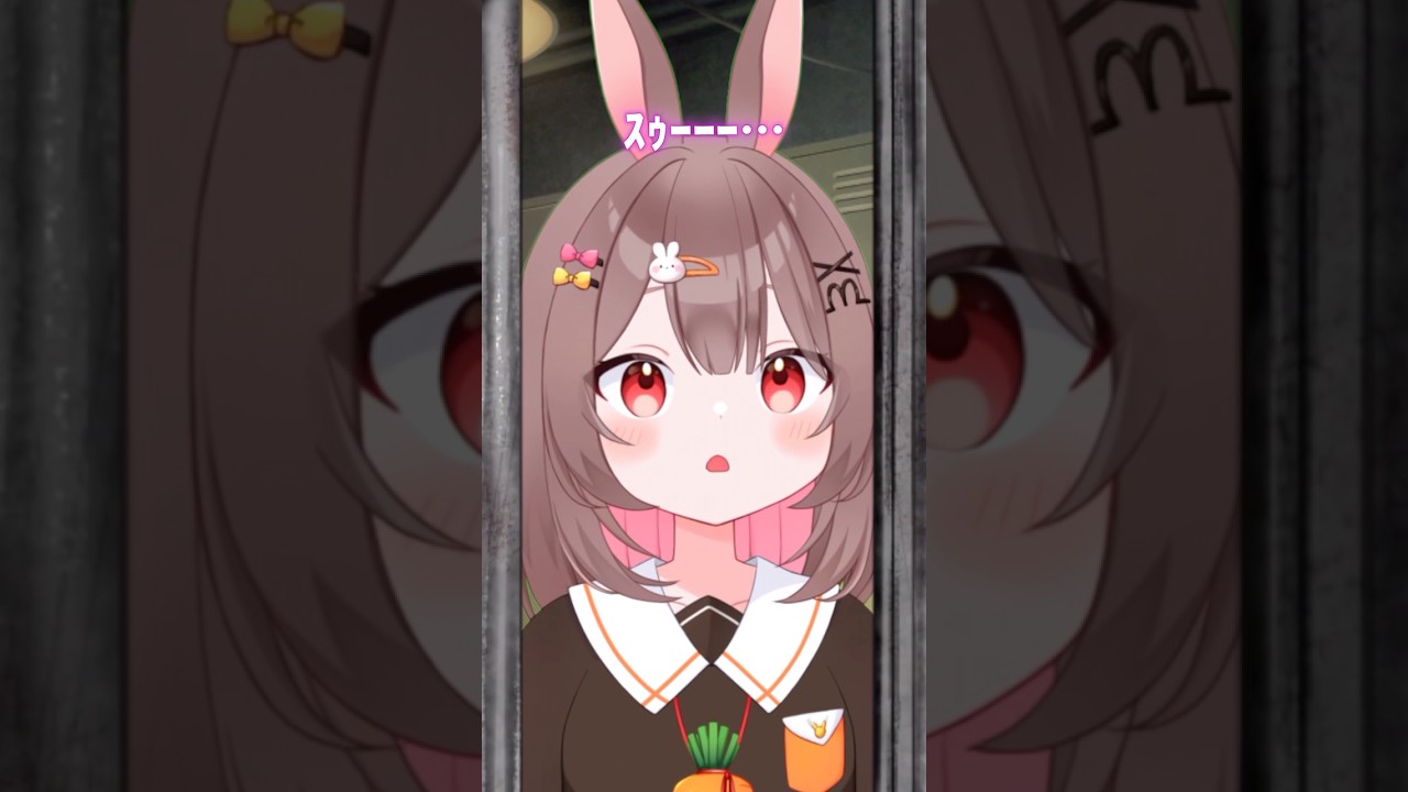 隙の多い刑務所…??【#vtuber #shorts 】