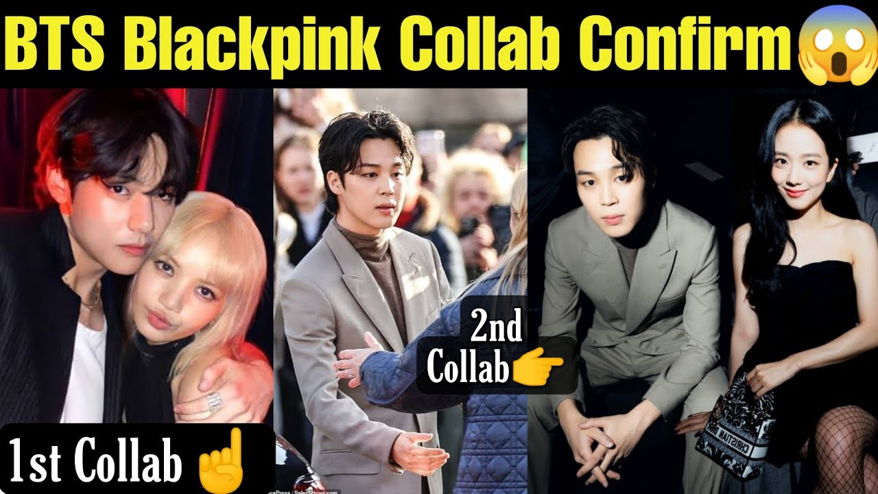 V Lisa के बाद Jimin Jisoo एकसाथ 💜 BTS Blackpink Collab Confirm Again 😱