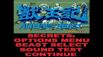 Altered Beast | Secrets: Options, Beast Select, Sound Test + Continue | Sega Genesis | Minute Moose