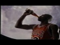 1991 cocacola tv ad wmichael jordan