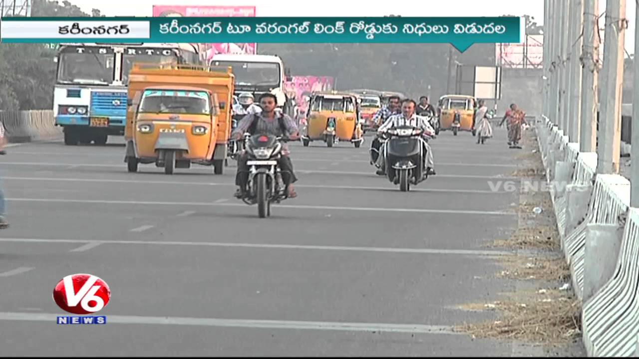 T Government Approves Construction of Suspension Bridge Karimnagar to