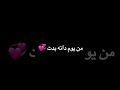 شعر بأسم دانه 