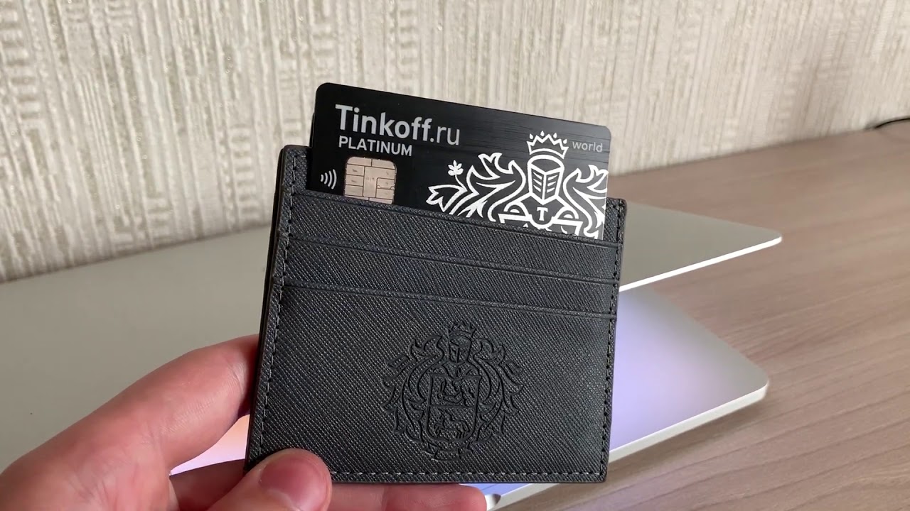 Карта тинькофф картхолдер