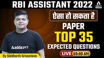 RBI Assistant 2022 | Maths ऐसा हो सकता है Paper #3 TOP 35 EXPECTED QUESTIONS by Siddharth Srivastava