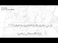 غزل سوداني مصطفى زكريا 