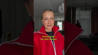 Мишань, мы тебя любим❤️❤️😂