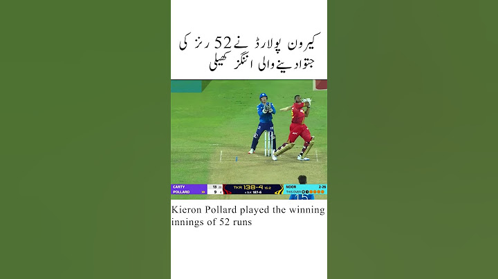Kieron Pollard s quickfire 52  took Trinbago over the line   CPL 2024  #offical #cricketlover