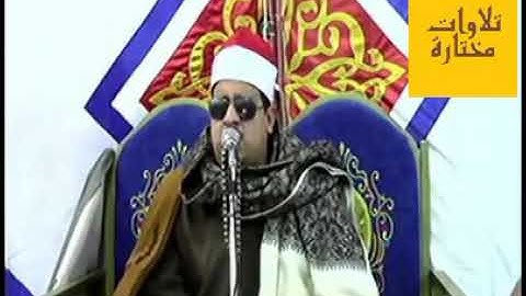 تلاوه رائعه للشيخ ممدوح عامر من سوره الرحمن
