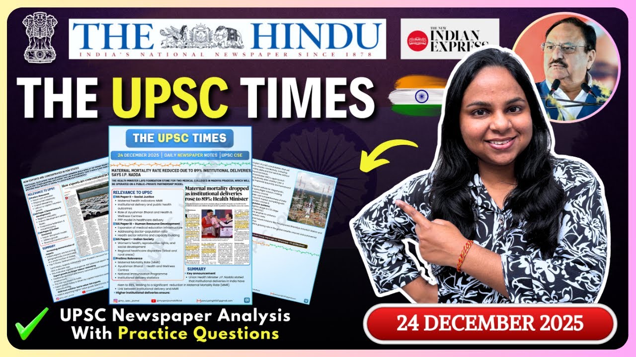 The Hindu Analysis Today | UPSC Current Affairs | 24 December 2025 ...