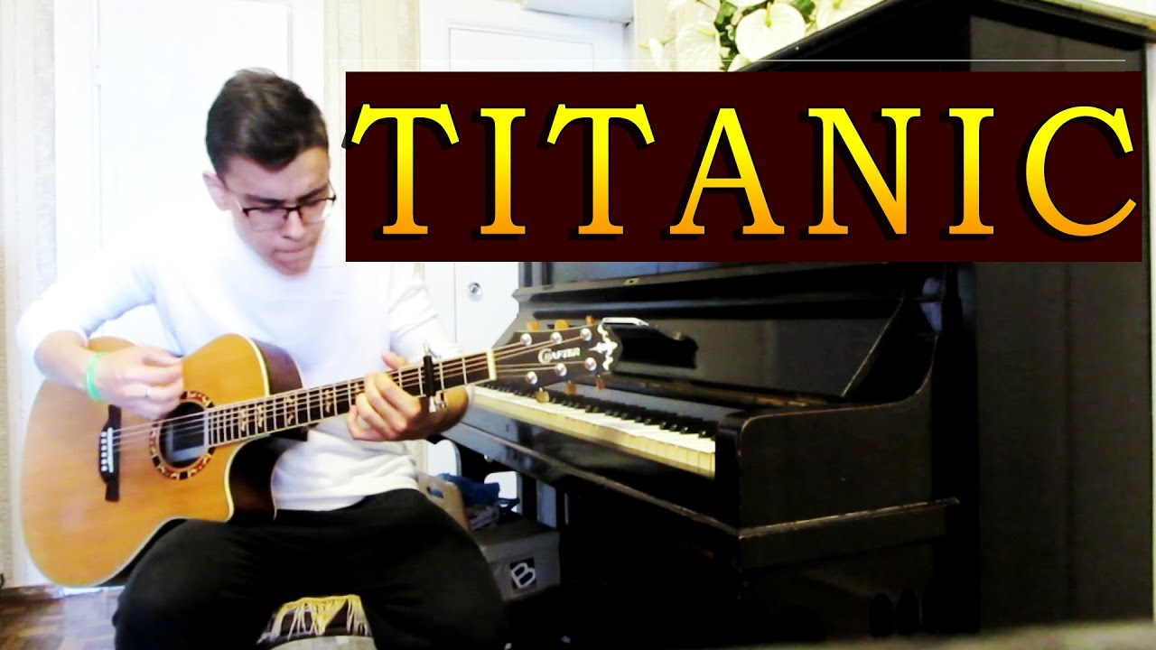 Титаник на гитаре. Титаник играть на гитаре. Как играть Титаник на гитаре. Вил гоу песня