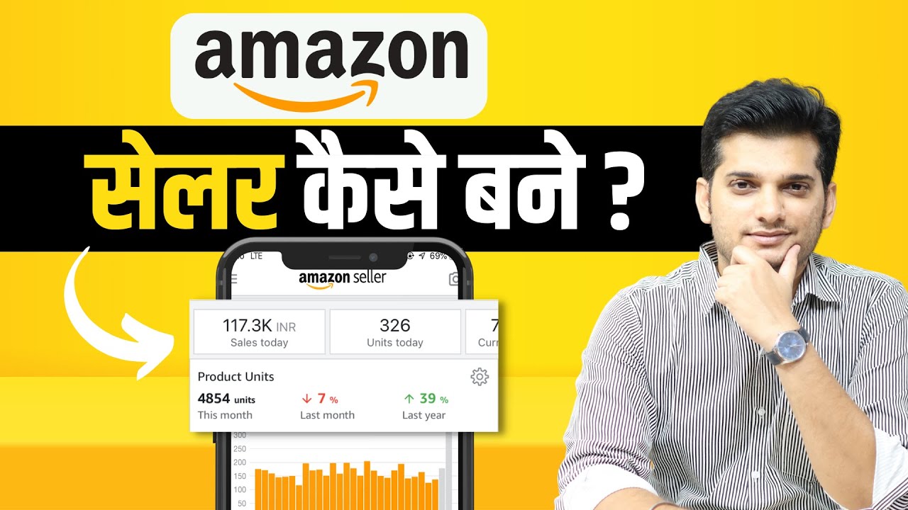 Update New How To Sell on Amazon | Seller Registration Complete Step By Step Process
