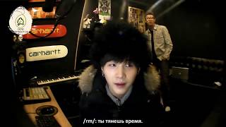 130217 suga (feat. rm) // рус. суб.