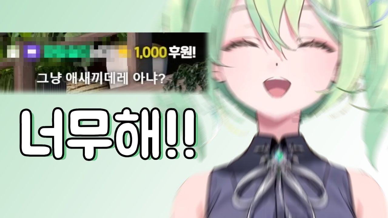 [리코] 그저 리코가 츤데레와 누님 보이스와 얀데레 목소리를 내주는 영상