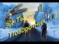 Поворотники на Электровелосипед  ещё один вариант сборки поворотников  1080p