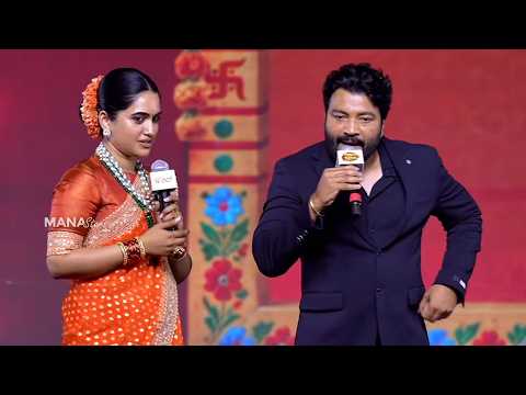 Producer Jagan Mohan Reddy Speech @ #CrazyKalyanam Pre Release Event