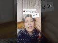 التصريف الليمفاوي ضد الشيخوخة والأمراض والترهلات والتجاعيد