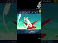 AIM TO BE A POKEMON MASTER EPISODE 1//PART 2//ASH SAVE LATIOES/#shorts#pokemon#viral shorts