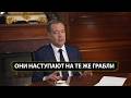 Медведев: Финны забыли кем они были. Шутить не советую
